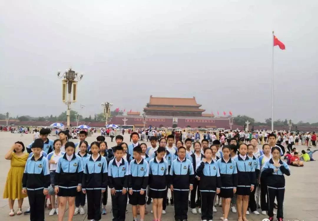 巍巍華夏情，拳拳中國心——記南昌民德學(xué)校初中部北京研學(xué)之行（三）