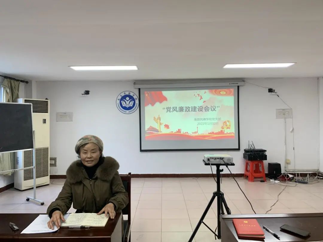 走訪慰問暖民心，關(guān)懷幫扶聚黨心 ——南昌民德學(xué)校一月主題黨日活動(dòng)