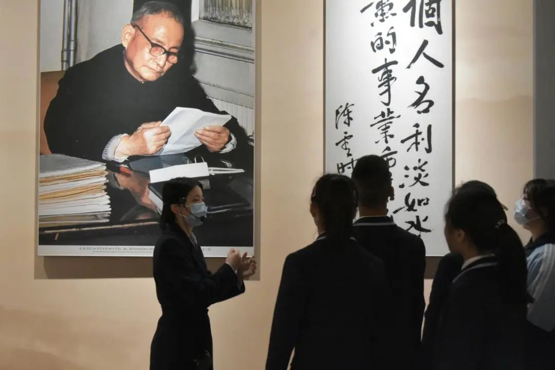 緬懷偉人，愛我中華