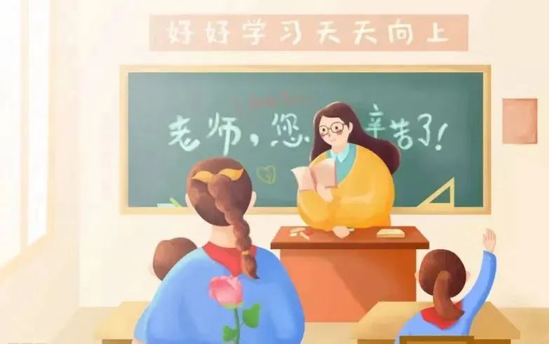 綠色教師節(jié)，走心不走“禮”——南昌民德學(xué)校“綠色教師節(jié)”倡議書