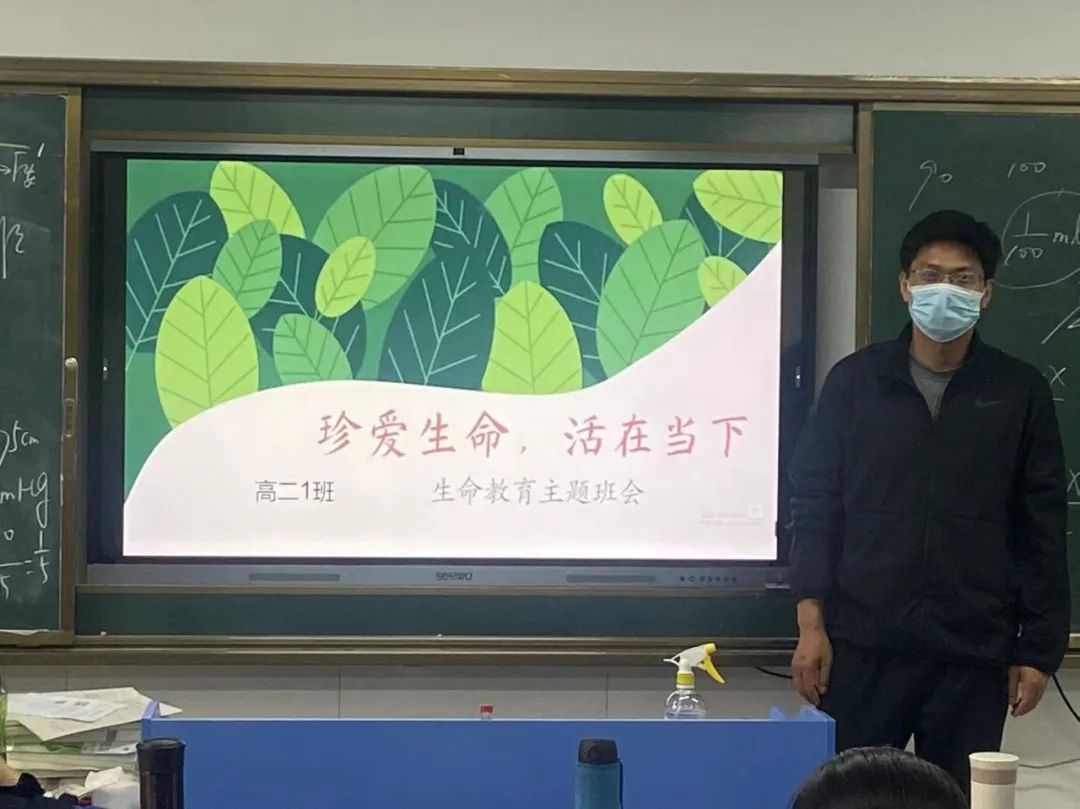 南昌民德學(xué)校組織開展“生命教育，青春期教育”主題教育活動